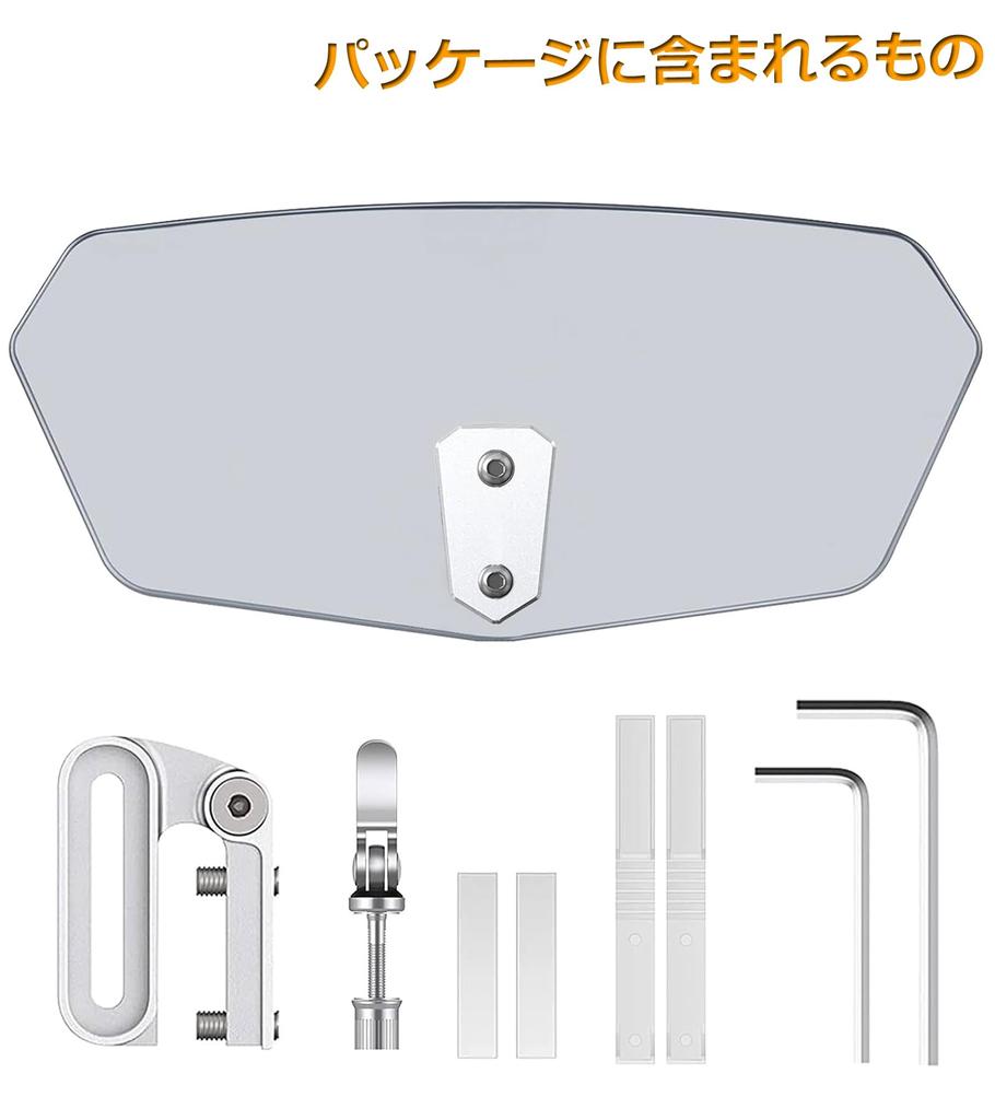 HENGTUAOTO Motorcycle Screen Spoiler Air Deflector Windscreen Motorcycle Windshield Wind Deflector Adjustable Gray