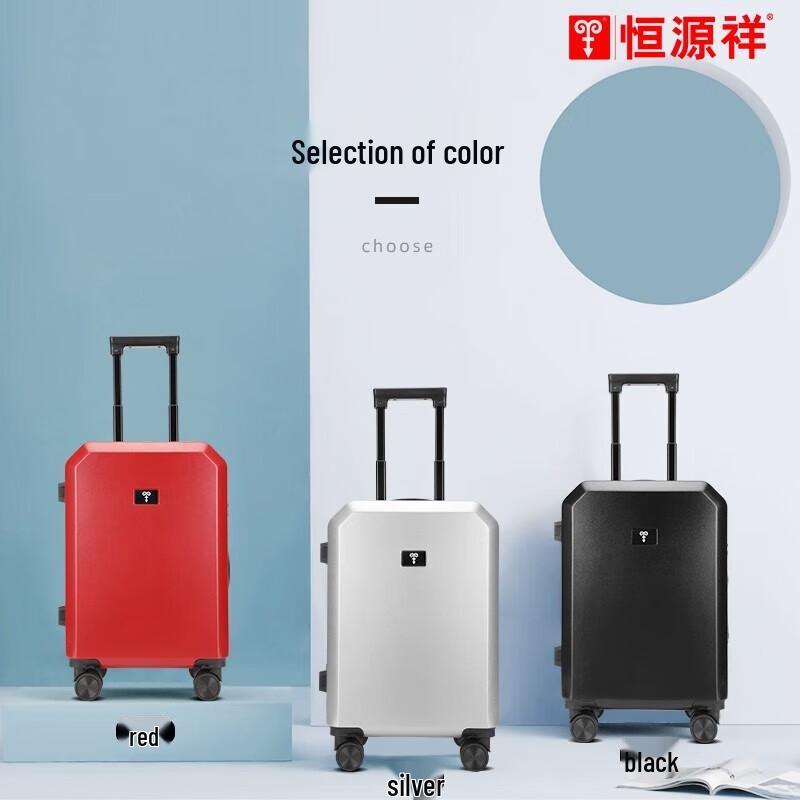 

Hengyuanxiang HYX8068 Hardside Spinner Luggage