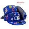 Fully Sealed Baseball Cap AA Full-Coverage Hat In American Size