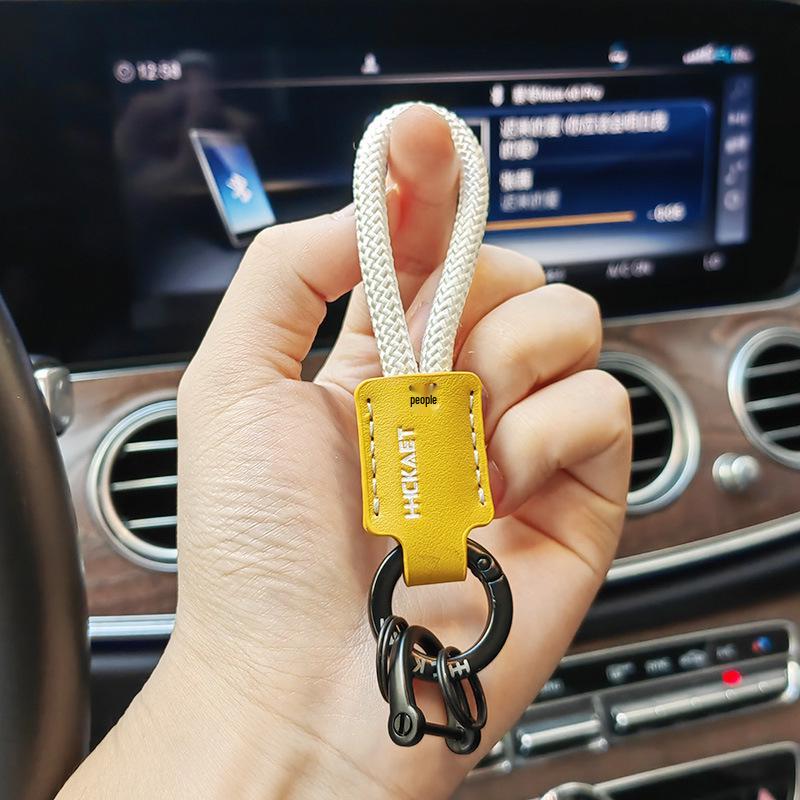 Woven Leather Rope Keychain Pendant - High Quality Car Keyring & Backpack Charm for Men and Women
