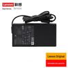 Lenovo 300W Power Adapter Charger