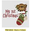 Mein Erstes Weihnachten Wärmeübertragungsaufkleber Weihnachten Thema Aufnäher für Nähzubehör DIY Kleidung Aufkleber Aufnäher