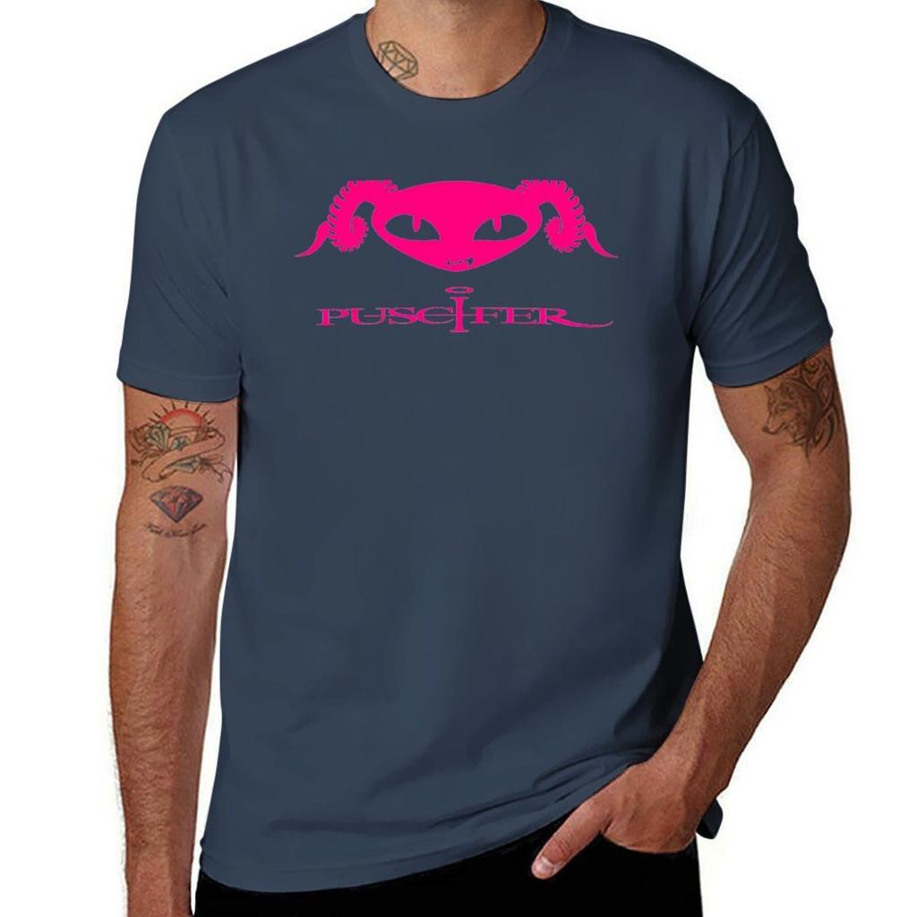 Best Of Puscifer Tshirt Breathable Gym Short Sleeve Tshirt