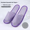 Thickened Non-Slip Disposable Open-Toe Guest Slippers for Hotels and Homes