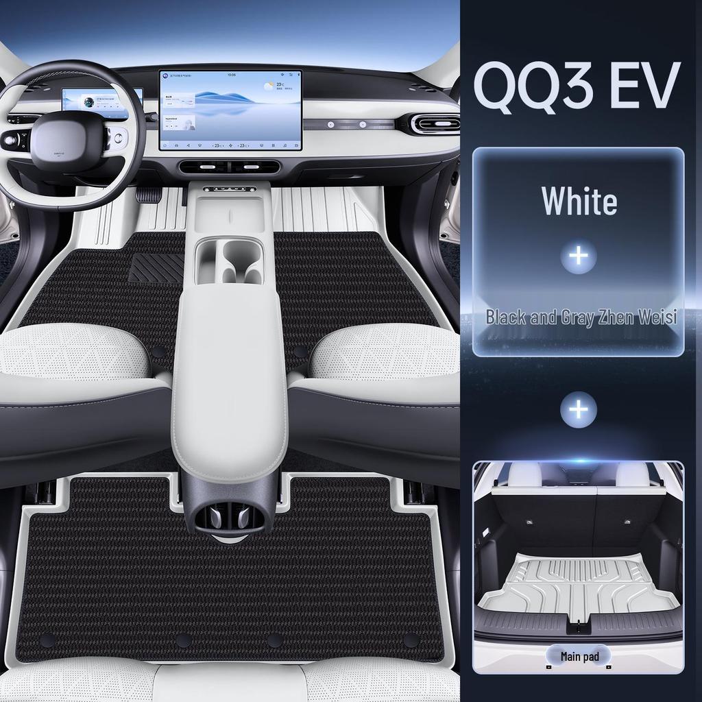 Full Coverage TPE Floor Mats for 26 Chery QQ3 EV Models