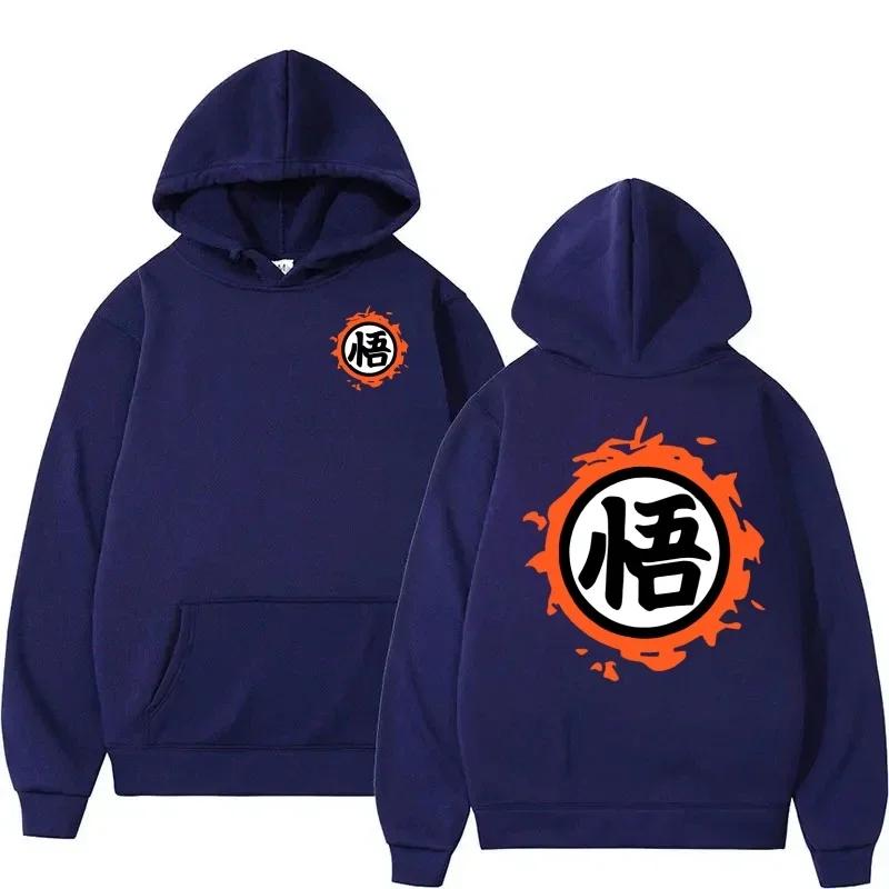 Long-sleeved hooded hoodie - Patterned clothing - Suitable for both men and women - Street casual loose-fitting hoodie