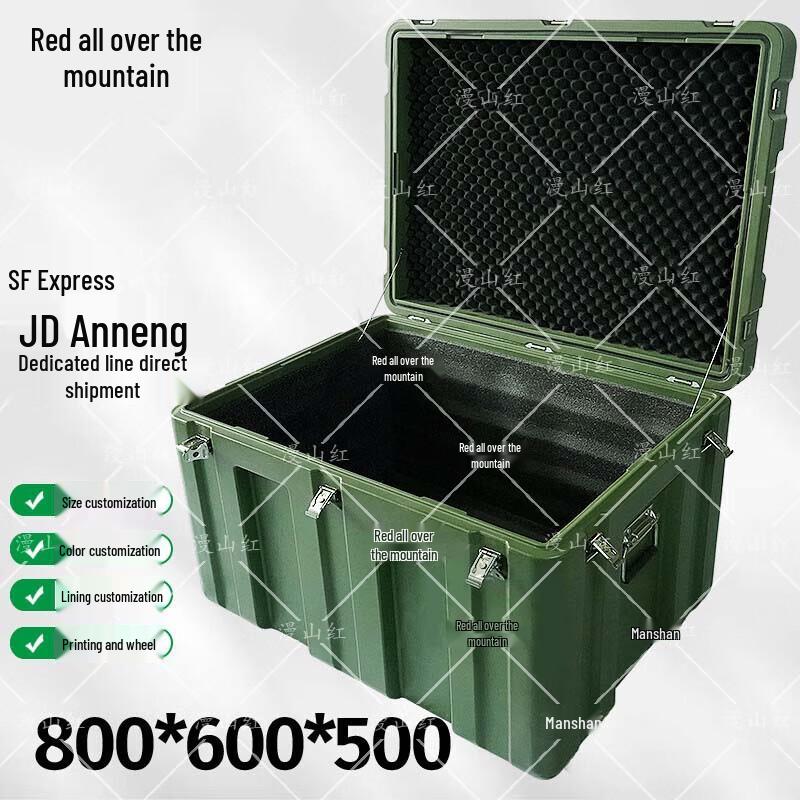 Heavy-Duty Roto-Molded Equipment Storage Box
