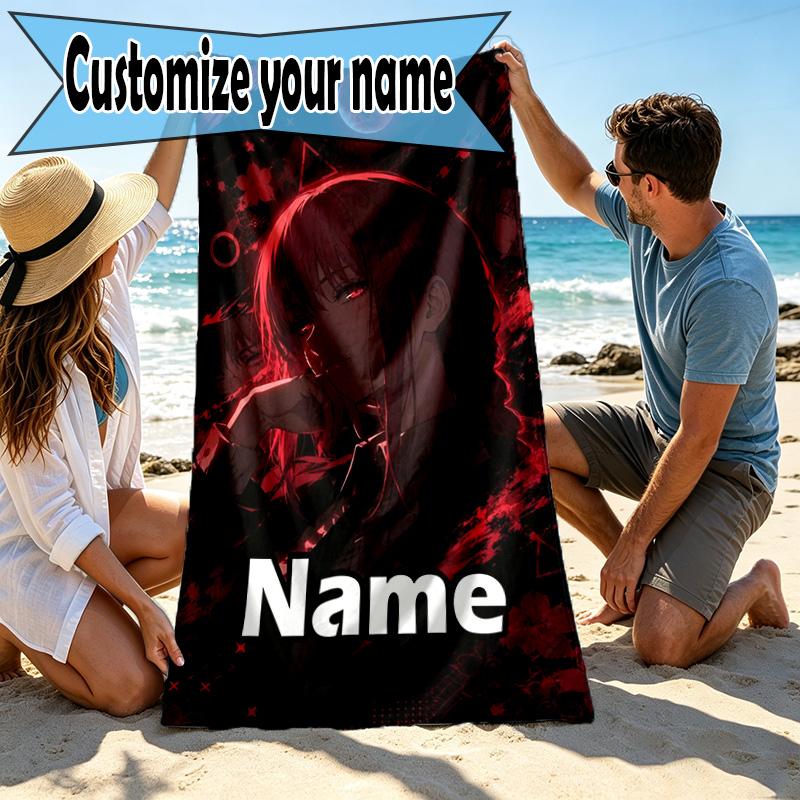Custom Name Personalized Makima Chainsaw Man Print Beach Towel, for Trip Camping Beach Party Home Decor, Birthday Gift for Family & Friends