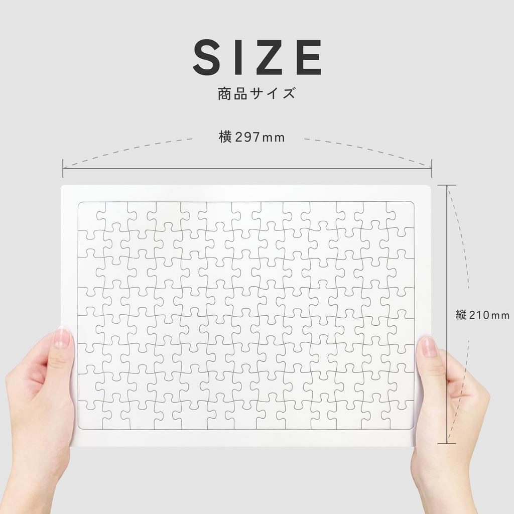 Vincent van Gogh Sunflowers Jigsaw Puzzle, A4 Size, 104 Pieces