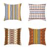 Geometric Pillow Abstract Stripe Cushion Cover Ethnic Style Office Sofa Pillowcase Home Decor Pillowcase
