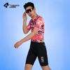 Lampada Xiaolanku Men's Pro Cycling Bib Pants