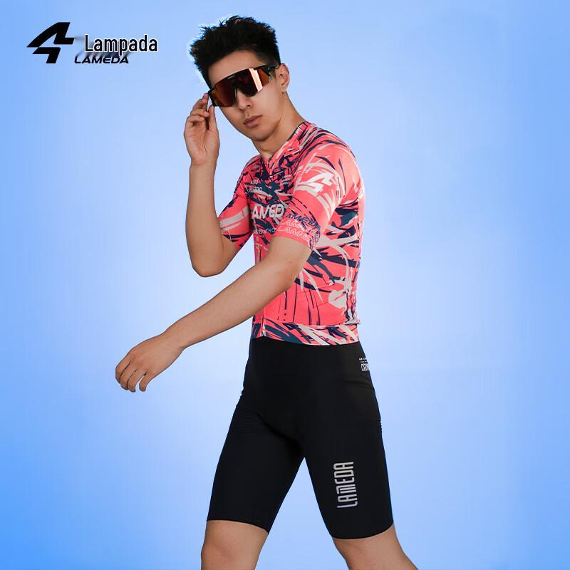 Lampada Xiaolanku Men's Pro Cycling Bib Pants