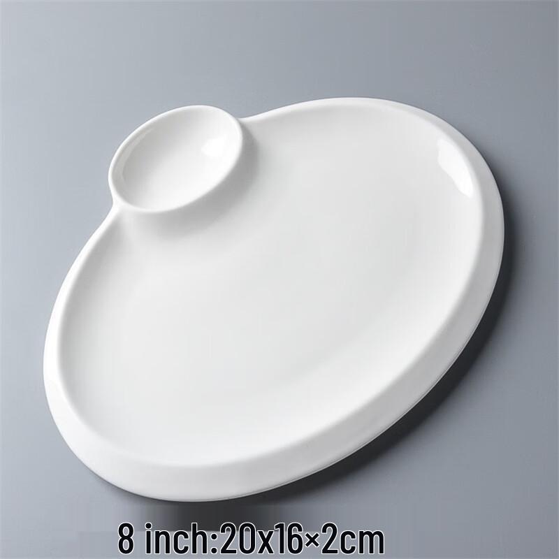 

Xiangchong Creative Ceramic Divided Dumpling Plate with Sauce Compartment