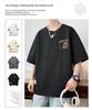 Men’s Hong Kong Style Loose Short-Sleeve T-Shirt - Trendy Plus Size Tops