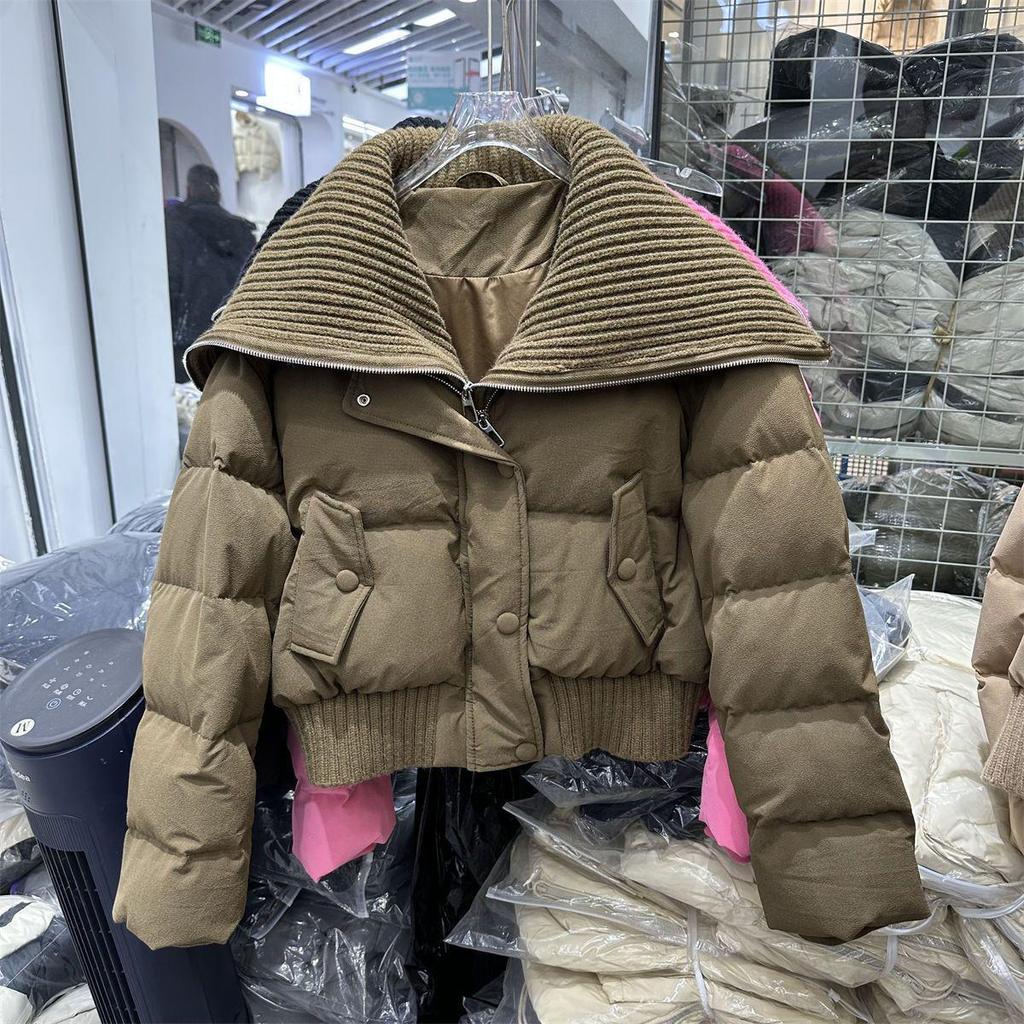 2025 Damen Kurze Winter Baumwolljacke mit großem Revers - Modischer und warmer Mantel