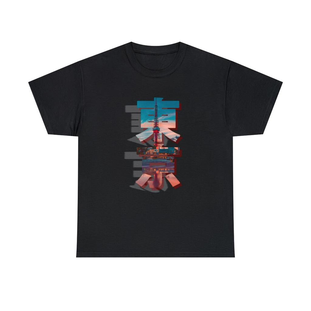 Tokyo City Japan Stylish Kanji Graphic design streetwear T shirt Unisex