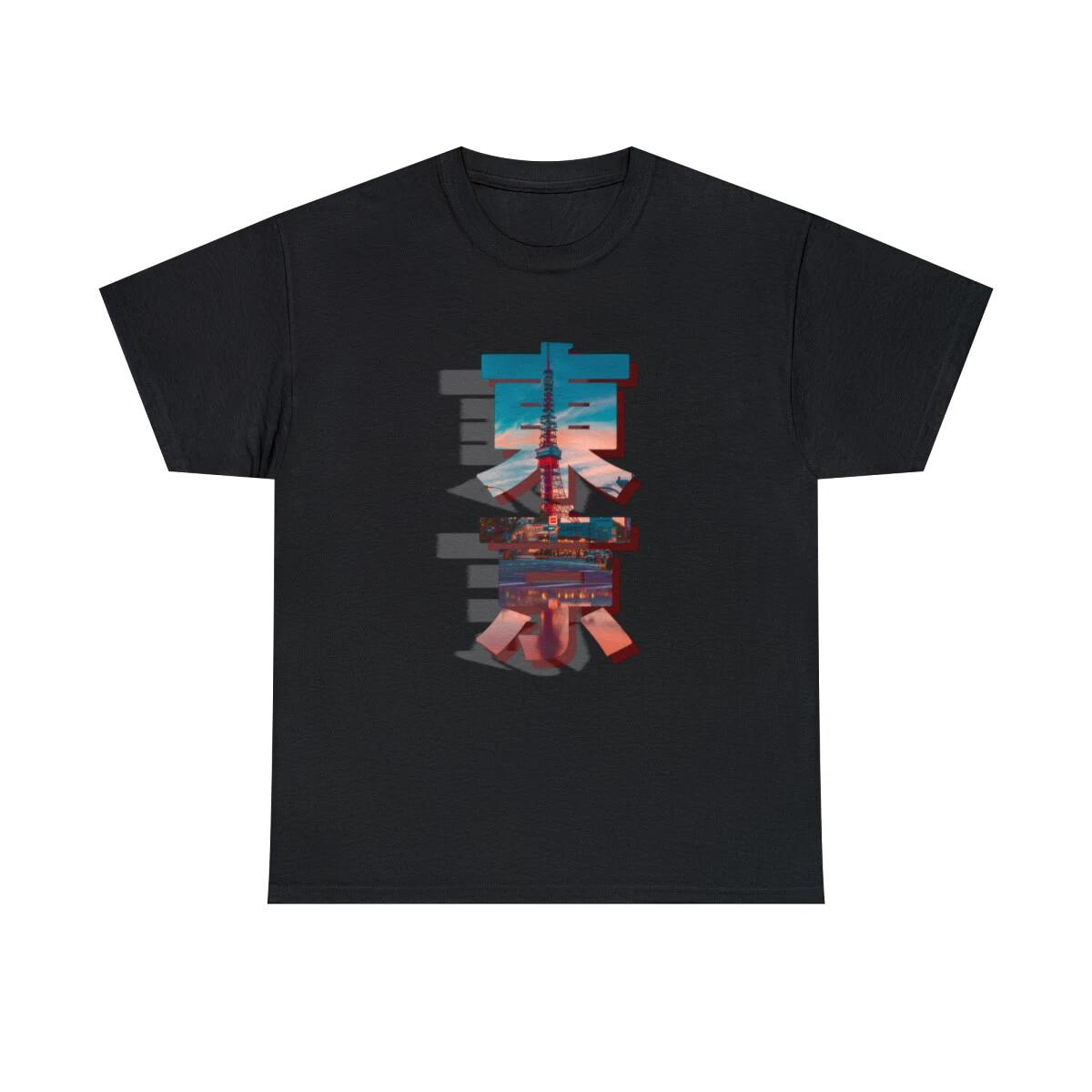 Tokyo City Japan Stylish Kanji Graphic design streetwear T shirt Unisex 4XL
