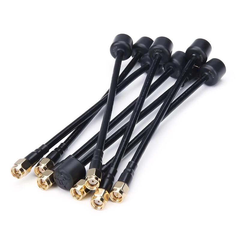 IFLIGHT Albatross SMA 5.8G FPV Antenna (CN version)
