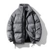 New suede cotton-padded clothes men's cotton-padded jackets trendy winter loose bread clothes fashion cotton-padded jackets
