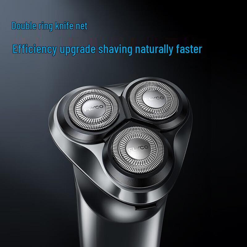 Feike FS922 Electric Rotary Shaver CN Plug (adapter Included)