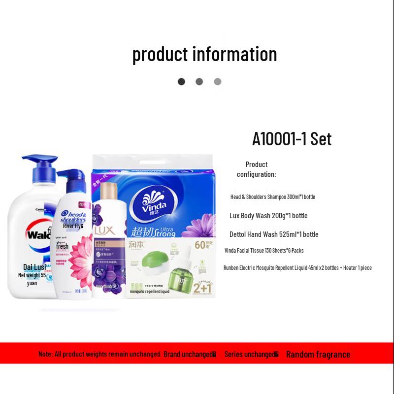 Head & Shoulders Shampoo & Spülung Geschenkset
