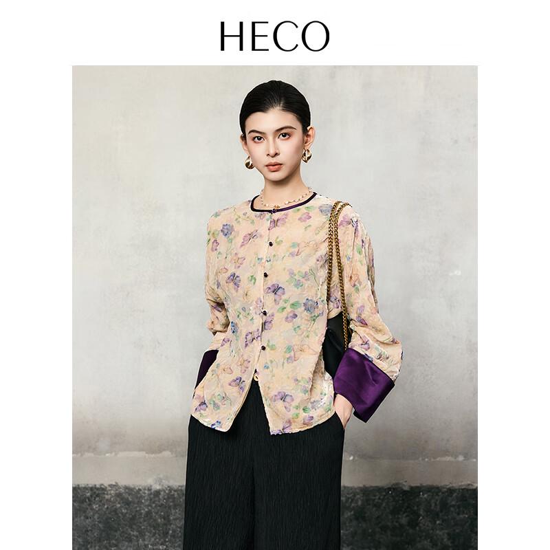 HECO New Chinese Style Colorblock Butterfly Burnout Jacket S