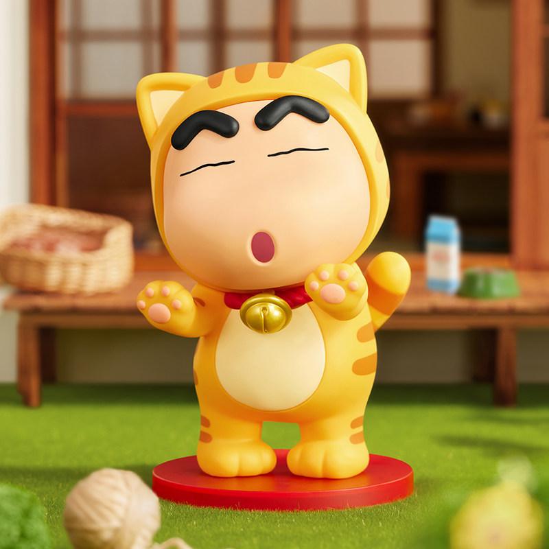 Funism Crayon Shin-Chan Actionfigur Modellpuppe Brandneu OVP Zubehör Sonnenblume Schreibtisch Schrulliges Kreatives Ornament Spielzeug Geschenk