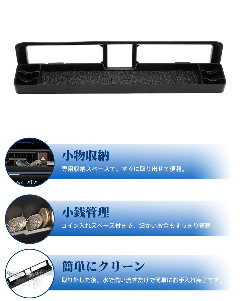 RUIYA Toyota 90 Series Center Console Air Conditioner Vent Storage ABS Console Smartphone Easy Convenient Custom Interior Accessories Noah/Voxy Tray,