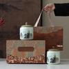 Retro Ceramic Tea Caddy Gift Set