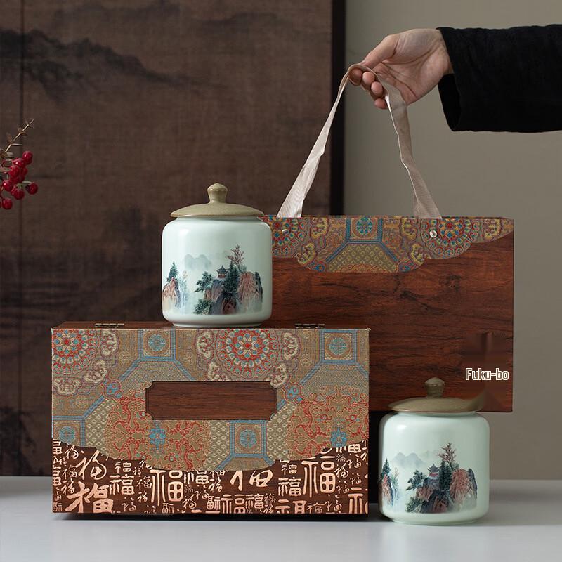 Retro Ceramic Tea Caddy Gift Set