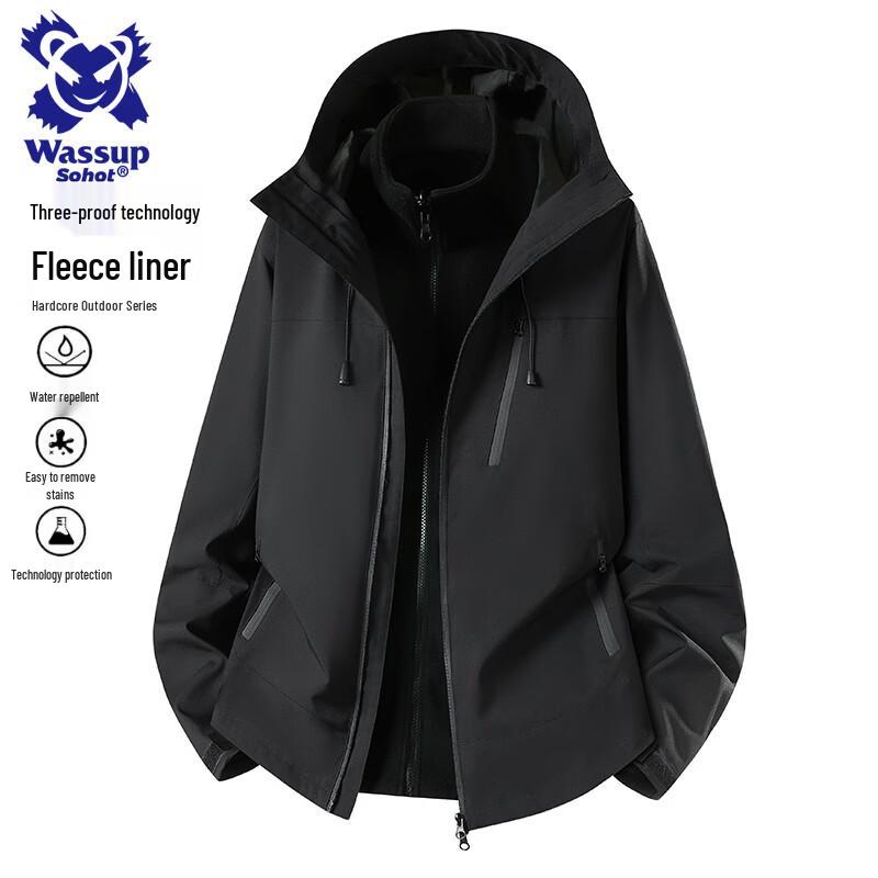 Wassup Sohot Men's Hooded All-Season Outdoor Jacket