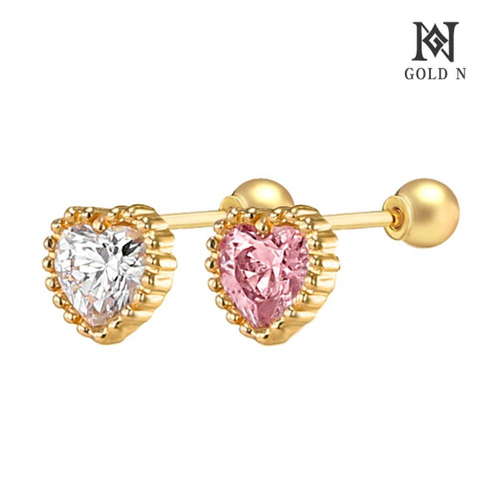Gold N 14K Heartholic Piercing