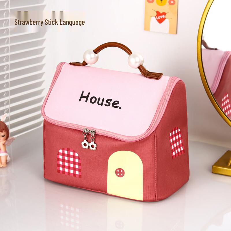NuFeng Large Capacity Travel Makeup and Wash Bag
