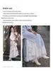 Retro Lace Mesh Cheongsam Slip: Elastic, Hip-Covering, Slimming Long Skirt
