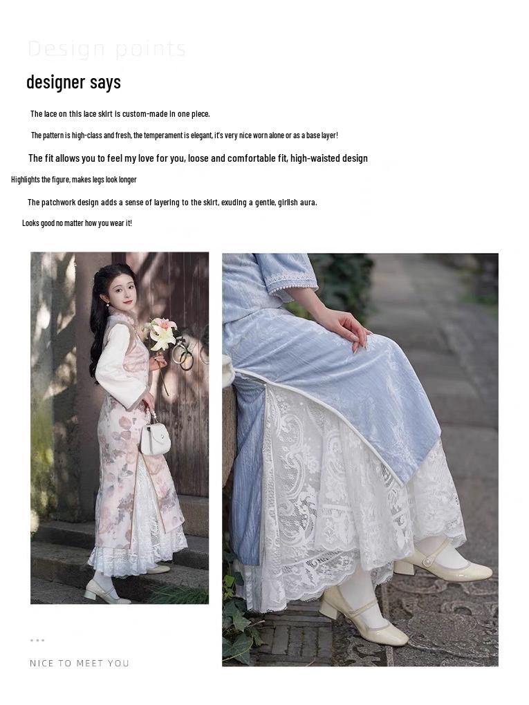 Retro Lace Mesh Cheongsam Slip: Elastic, Hip-Covering, Slimming Long Skirt