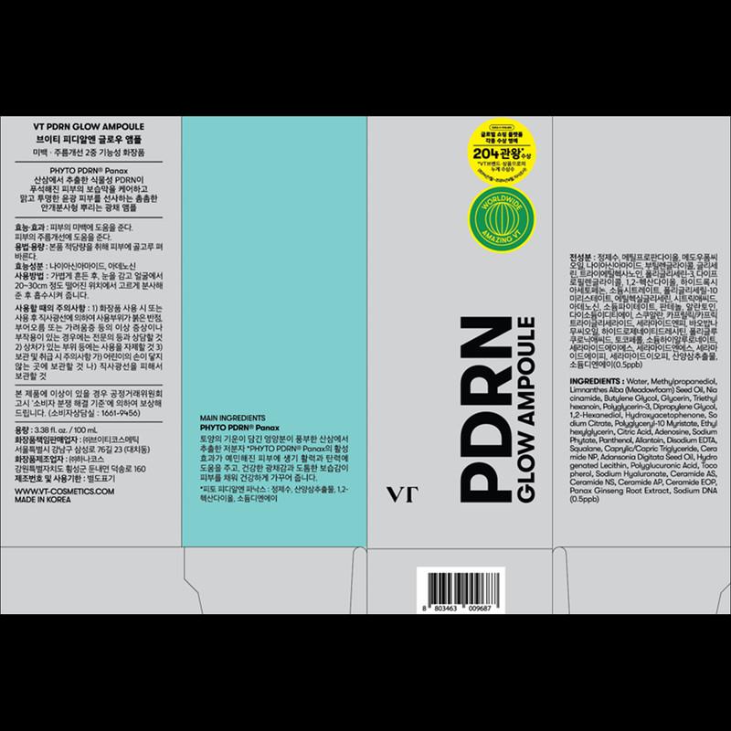 VT COSMETICS אמפולת גלואו PDRN, 100 מ"ל, 1 יחידה