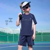 ASK JUNIOR Boys' Quick-Dry Sportswear Set