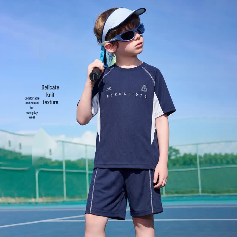 ASK JUNIOR Boys' Quick-Dry Sportswear Set