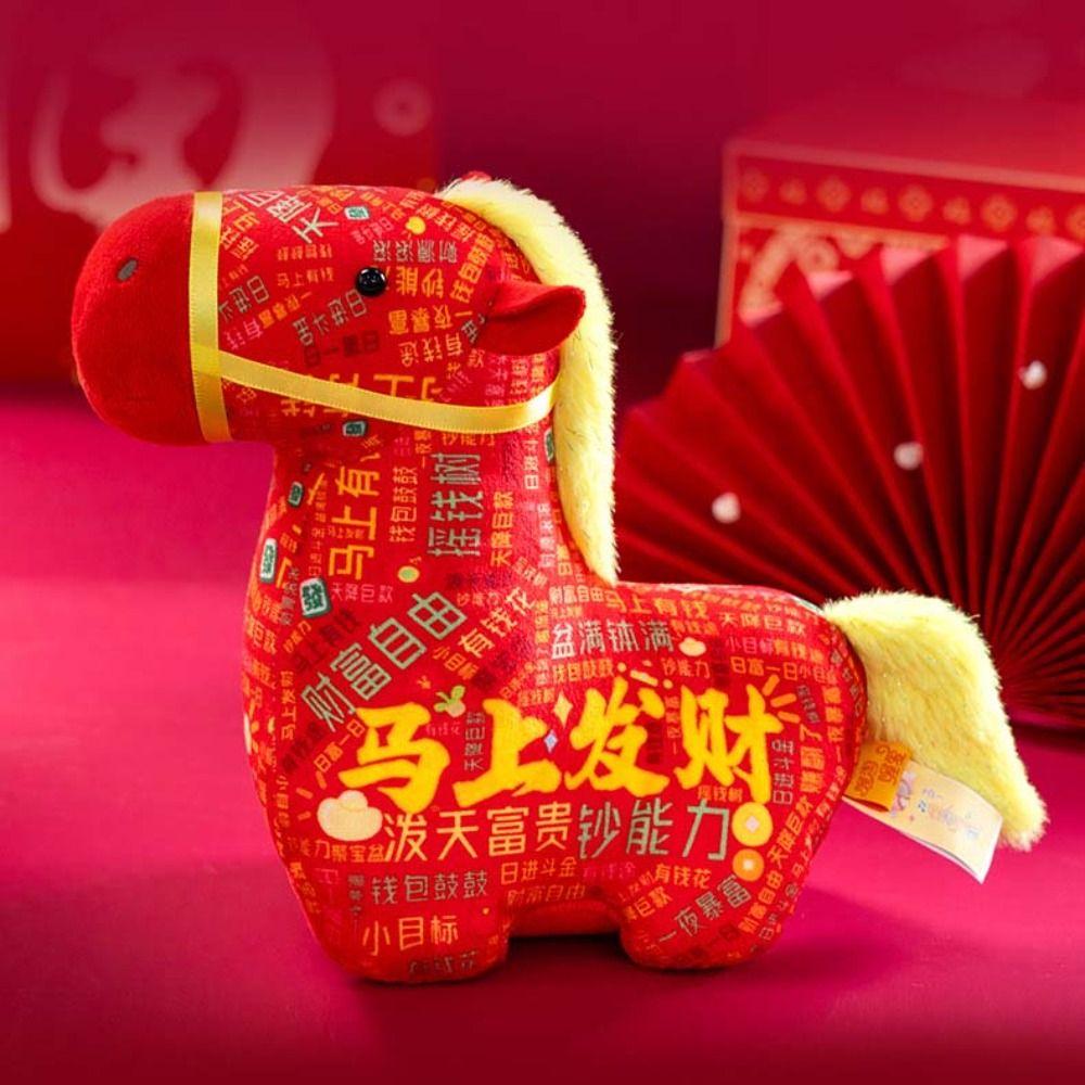 Cute Cartoon Horse Ornaments Funny Zodiac Pony Figurine Toy Plush Horse Mascot Dolls  Birthday Gift