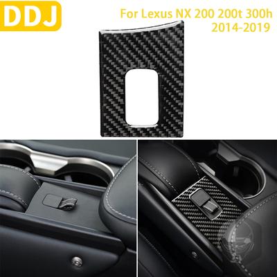 For Lexus NX 200 200t 300h 2014-2019 Accessories Car Carbon Fiber Interior Handbox Panel Trim Stickers