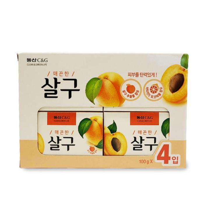 Apricot Soap, 4-Pack, Unisex Home Bathroom Shower Cleanser (17264652)