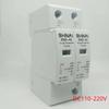 DC Surge Protector 20KA-40KA 2 Pole 12V 24V 48V 110V 220V Lightning Arrester SPD for Solar PV System Power Supply Protection