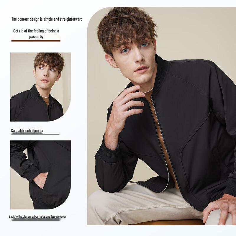 Hodo Men's Structured Baseball Collar Casual Jacket