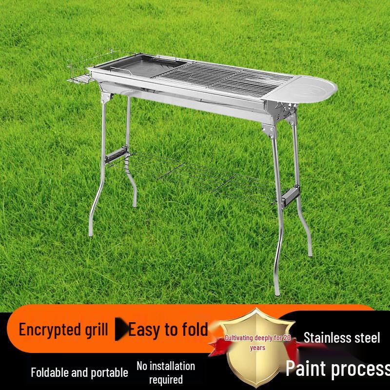 

Beifu Large Outdoor Stainless Steel Charcoal BBQ Grill Kit with 7 Accessories