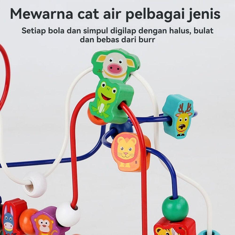 Math Puzzle Bead Maze Colorful Animals Early Education Toys Educational Toys  Baby Toddler