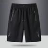 Men's Solid-color Quick-drying Shorts, Casual Slightly Elastic Drawstring Shorts, Suitable for Summer
