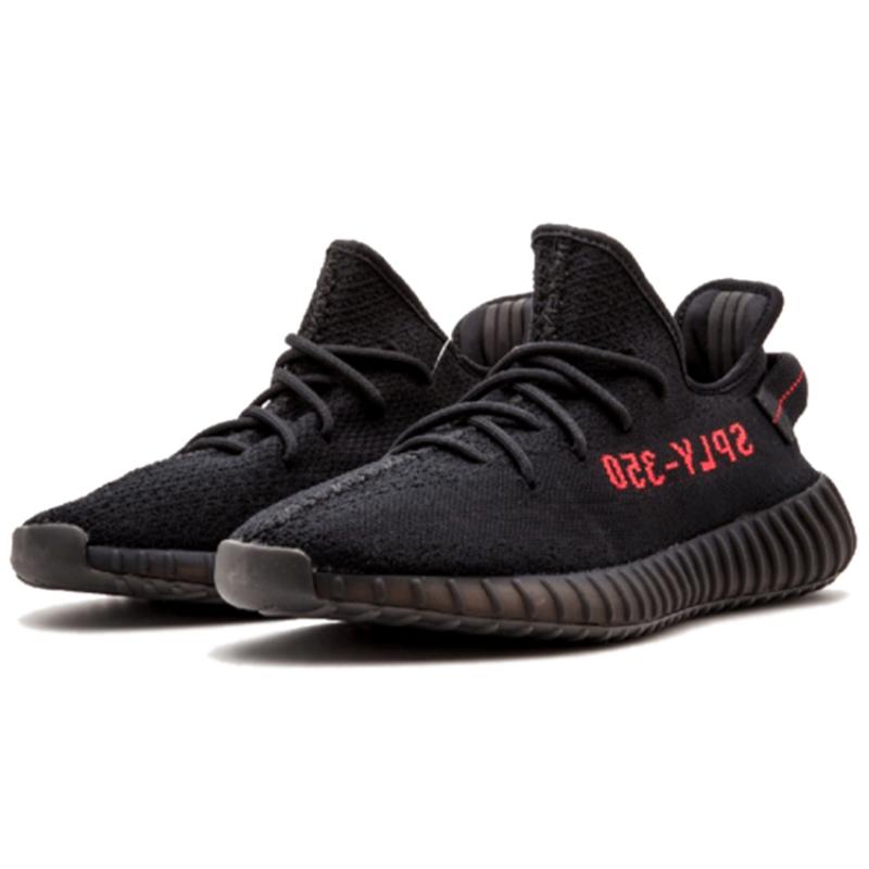Adidas Adidași Yeezy Boost 350 V2 'Bred' 2017 CP9652-2017