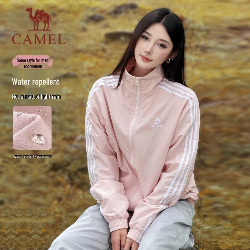 CAMEL C35CABLH040 Unisex Waterproof Stand-Collar Windbreaker Jacket