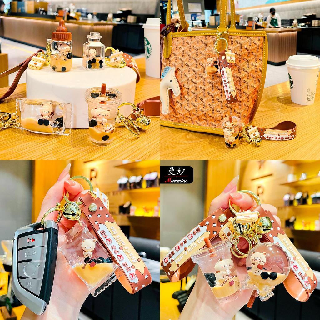 Unique Floating Bear Milk Tea Cup Keychain Adorable Acrylic Keychain Perfect For Travel Souvenirs