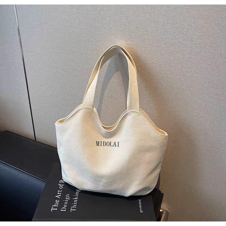 Exquisite 2025 Korean-Style Casual Canvas Tote Bag